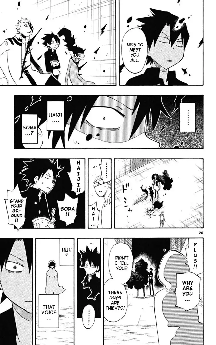 Law of Ueki Plus Chapter 40 19